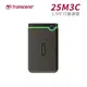 創見 4T 25M3C 軍規防震 USB/Type-C 2.5吋 行動硬碟 SJ25M3C