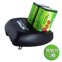 在飛比找PChome24h購物優惠-GN 9V鋰電充電池組(充電器+鋰電池2顆) GN9VXTW