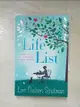 【書寶二手書T2／原文小說_HJX】The Life List_Lori Nelson Spielman