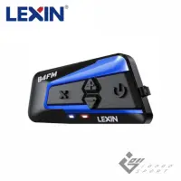 在飛比找momo購物網優惠-【LEXIN】B4FM 安全帽通訊藍牙耳機(單入組)