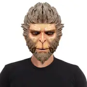 Black Myth Wukong Cosplay Mask, Monkey Cosplay Mask, 22 x 25 x33 cm