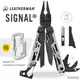 Leatherman SIGNAL 工具鉗-黑銀款 832625(黑尼龍套)