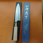 Sakai 160mm Deba Knife Traditional Japanese Handmade Craft New