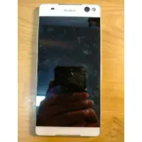 在飛比找蝦皮購物優惠-X.故障手機B823*9812- SONY Xperia C