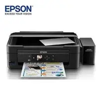 在飛比找PChome商店街優惠-[酷購Cutego] EPSON L485 高速Wi-Fi六