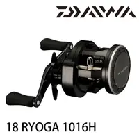 在飛比找蝦皮商城優惠-DAIWA 18 RYOGA 雙軸鼓式捲線器 [漁拓釣具][