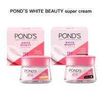 在飛比找蝦皮購物優惠-Pond's cream晚霜 旁氏POND'S White 