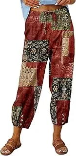 [Zontroldy] Linen Pants for Women Wide Leg High Elastic Waisted Drawstring Boho Printed Palazzo Harem Pants Trousers