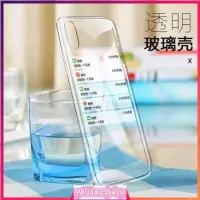 在飛比找蝦皮購物優惠-9H Tempered glass Back Clear c