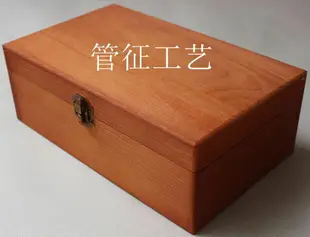 包郵zakka木制復古實木木盒子上色盒收納盒桌面證件飾品收藏盒子