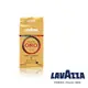 【LAVAZZA】 QUALITA ORO 金牌咖啡粉 (250g)