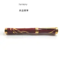 在飛比找露天拍賣優惠-【長益鋼筆】卡達 caran d'ache 和諧 harmo