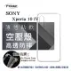 【愛瘋潮】索尼 SONY Xperia 10 IV 高透空壓殼 防摔殼 氣墊殼 軟殼 手機殼 防撞殼