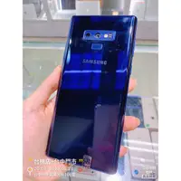 在飛比找蝦皮購物優惠-*出清品✓Samsung Note9 128G 實體門市 台