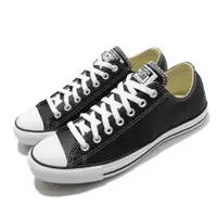 在飛比找PChome24h購物優惠-Converse 匡威 休閒鞋 Chuck Taylor A