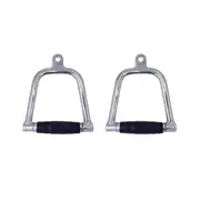 Pair of Premium Rubber Thick D Handle Stirrup Cable Attachment