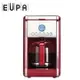 大象生活館 開發票 EUPA優柏 12杯份美式咖啡機 TSK-1987B燦坤原廠公司貨 可加購磨豆機超值組