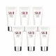 SK-II 全效活膚潔面乳20g*6 (專櫃公司貨)