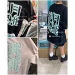 [寶の舖TAKARA] 短袖T恤 TEE 23正品 FR2 GETTO 月桃 SMOKINGKILLS 情侶款 霓虹漢字