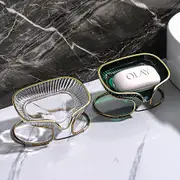 2Pcs Light Luxury Soap Box Household Soap Drain Rack-White&Green