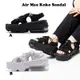 Nike Air Max Koko Sandal 涼鞋 女鞋 黑 紫白 厚底 增高 氣墊 單一價 CI8798-003