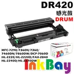 BROTHER DR-420/DR420 副廠感光滾筒【適用】MFC-7360/MFC-7360N/MFC-7460DN