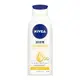 NIVEA 妮維雅 美白彈潤乳液(125ml)【小三美日】D175687