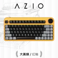 在飛比找誠品線上優惠-AZIO IZO藍牙短版機械鍵盤PC/MAC通用/ 紅軸/ 