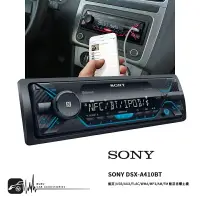 在飛比找樂天市場購物網優惠-M1s SONY【DSX-A410BT】USB/AUX/FL