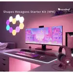 NANOLEAF SHAPES 智能六角燈(9片組) RGB LED 觸控 聲控 音樂 氣氛燈 LED燈 像素燈 娛樂