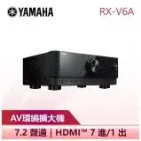 在飛比找遠傳friDay購物精選優惠-【YAMAHA 山葉】 V6A 7.2聲道 AV環繞擴大機 