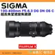 SIGMA 100-400mm F5-6.3 DG DN OS C 公司貨 適用 富士 X卡口 100-400