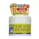 Gran's Remedy 紐西蘭神奇除腳臭粉/除臭粉 原味