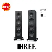 在飛比找Yahoo奇摩購物中心優惠-英國 KEF Q750 中型2.5路分音座地揚聲器 Uni-