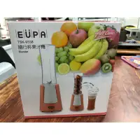 在飛比找蝦皮購物優惠-EUPA 隨行杯果汁機 TSK-9338 全新品