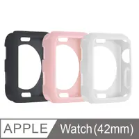 在飛比找PChome24h購物優惠-Apple Watch 42mm 防摔邊框矽膠保護套