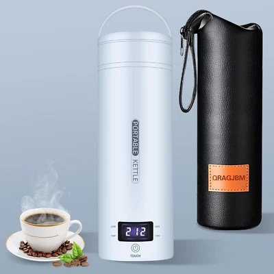Travel Electric Kettle - Portable Mini Tea Coffee Kettle Water Heater (BLUE)