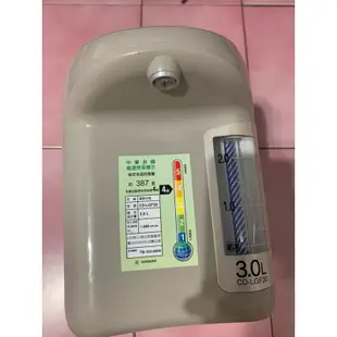 象印CD-LGF30電熱水瓶（二手）