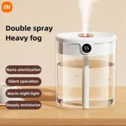 Xiaomi Mijia 2L Double Nozzle Air Humidifier with LCD Humidity Display Large Cap