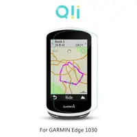 在飛比找蝦皮購物優惠-Qii GARMIN Edge 1030/Edge 1030