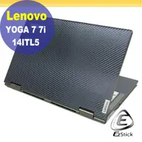 在飛比找PChome24h購物優惠-Lenovo YOGA 7 7i 14ITL5 黑色卡夢膜機