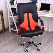 Stable Rotating Office Chair，Comfortable Lying Household Desk Chair，Free Lift Adjustment Computer Chair with High-Density Sponge Mobile