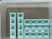 LEGO Parts - Light Aqua Plate 1 x 4 - No 3710 - QTY 5