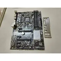 在飛比找蝦皮購物優惠-#936 ASUS PRIME Z270-P 主機板 附檔板