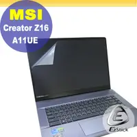 在飛比找PChome24h購物優惠-MSI Creator Z16 A11UE 靜電式筆電LCD