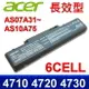 ACER 宏碁 AS07A31 電池 Aspire 2930 4320 4520 4710 4530 4720 4930 5740 5735 MS2219 MS2220 MS2274 5336 5338 5542G AS07A32 AS07A41 AS07A42 AS07A51 AS07A52 AS07A71 AS07A72