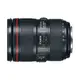 Canon EF 24-105mm F4L IS II USM 拆鏡 (平行輸入)