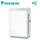 【DAIKIN 大金】15.5坪 美肌保濕雙重閃流空氣清淨機 MCK70VSCT-W