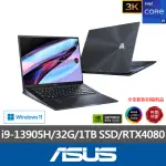 【ASUS 華碩】16吋I9 RTX4080觸控筆電-黑神話悟空適用(ZENBOOK PRO UX7602BZ/I9-13905H/32G/1T/W11/3.2K)