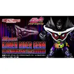 現貨 日版 魂商店限定 S.H.FIGUARTS 假面騎士 EX-AID 神極限玩家 LEVEL 10億